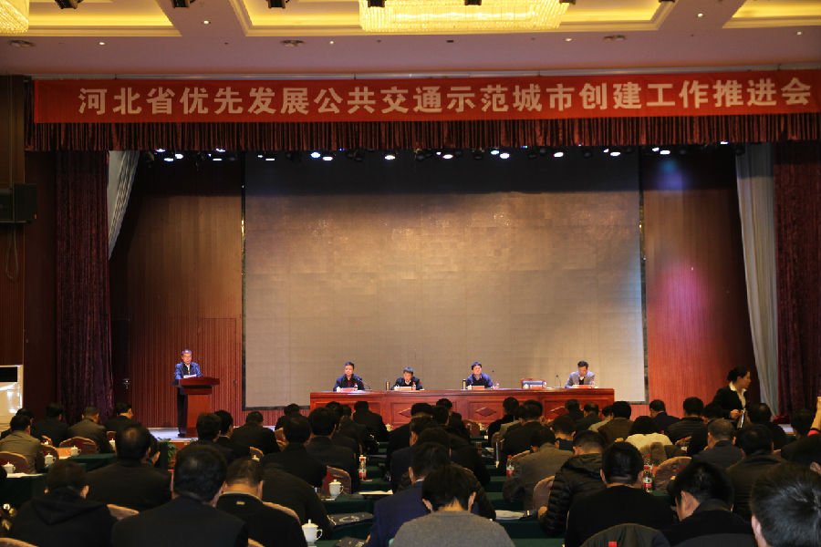 ȫʡ(yu)Ȱl(f)չͨʾЄ(chung)