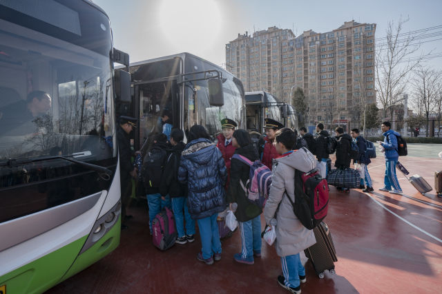 ΢DÅͼƬ_20190130092028