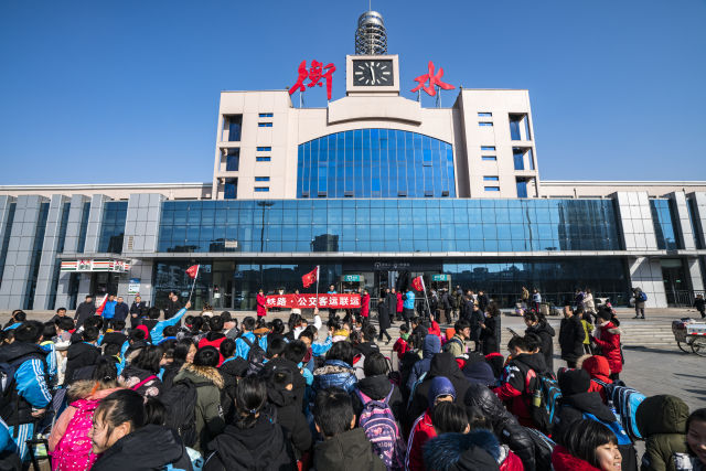 ΢DÅͼƬ_20190130091813