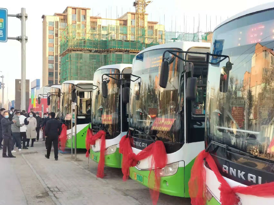 a7ea0993a2700728e39cd4a2c2b7dc9