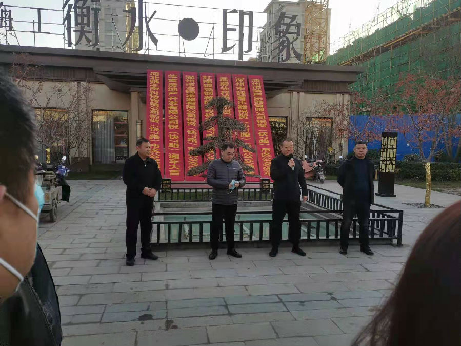 2b96b8f0f8144e93fe087ca075d7fc6