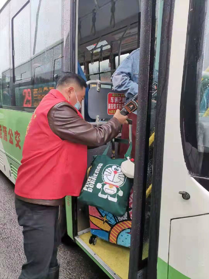 9abb615f7c84d684822be141a12718e