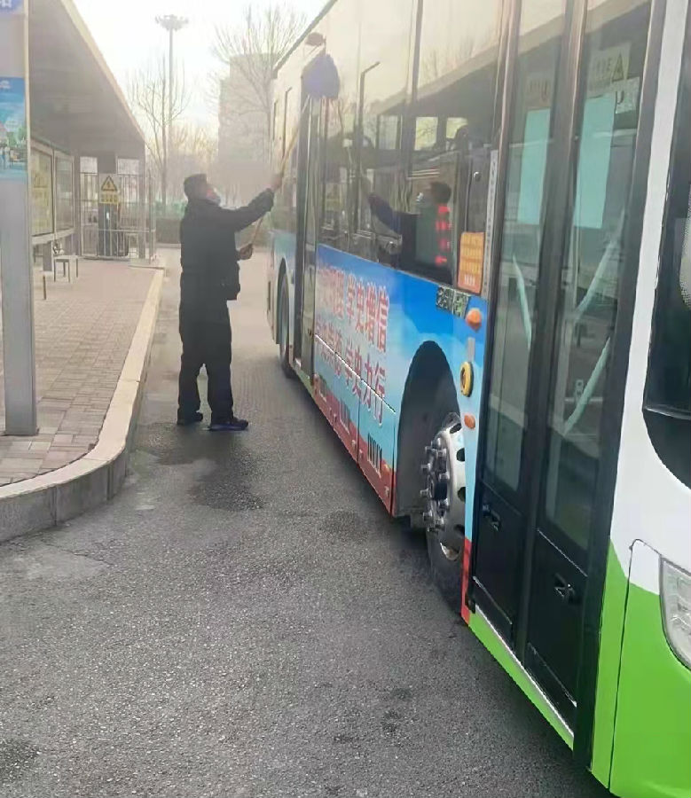 77da57a9cc26f8933215fa52554de5a