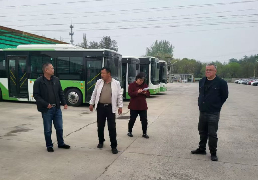 10ab890c81304aefec1f43b4b14ca3b