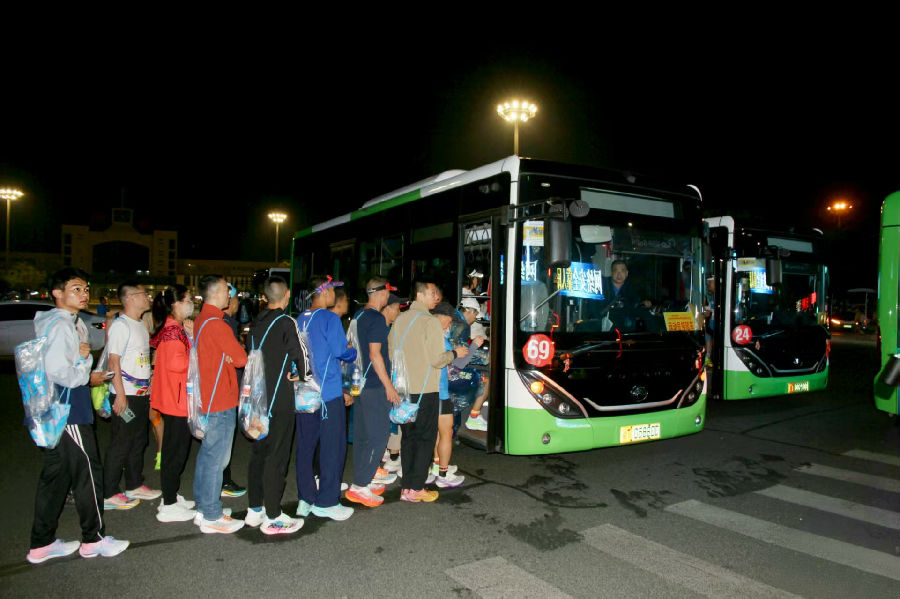 905e454264eb99d13d08f4c0cbdeac6c