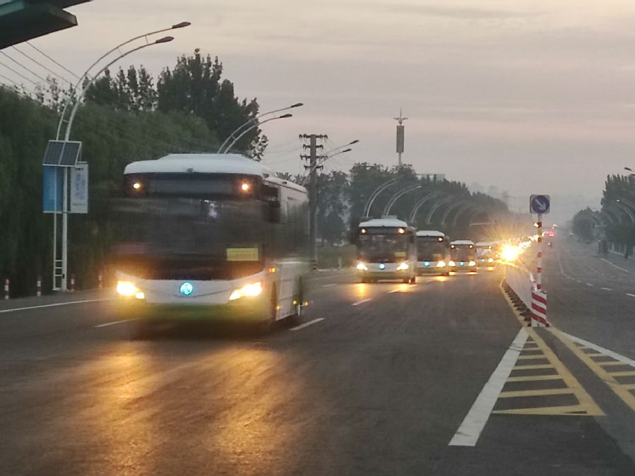 ÐÅͼƬ_20250921093959_62_325